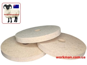 Войлочный круг для точила WorkMan Felt 200х20х32 мм