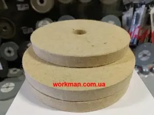 Войлочный круг для точила WorkMan Felt 200х20х32 мм