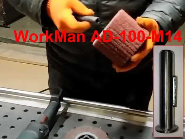 Адаптер на болгарку для валиков WorkMan AD-100-M14