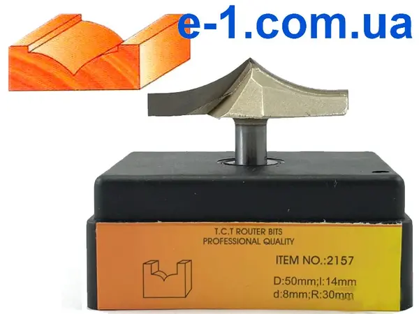 Пазовая фасонная фреза 2157 D50 Глобус