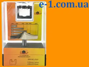 Пазовая фасонная фреза 2157 D50 Глобус