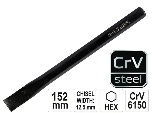 Зубило слесарное CrV6150 152х12,5мм